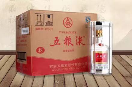 久治五粮液回收