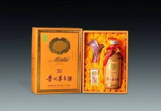 久治年份茅台酒回收