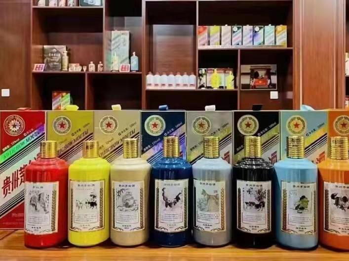 久治名酒鉴定部分方法