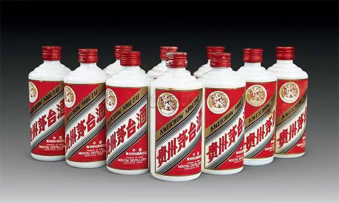久治茅台酒回收